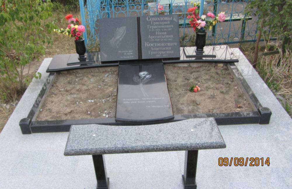 post-3596-0-15239600-1414328259_thumb.jp