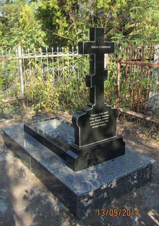 post-3596-0-18769500-1414329132_thumb.jp