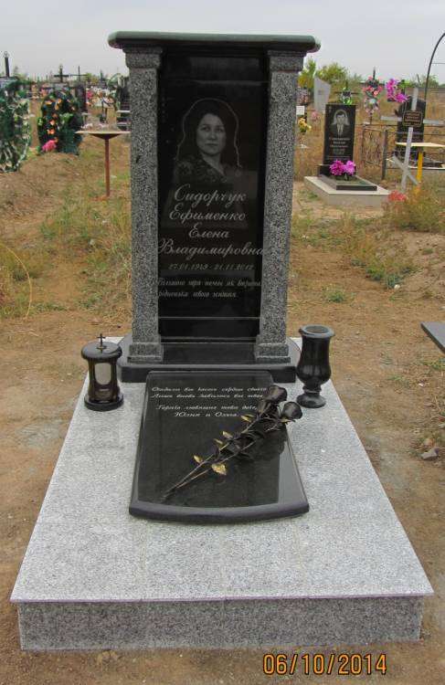 post-3596-0-33774300-1414330668_thumb.jp