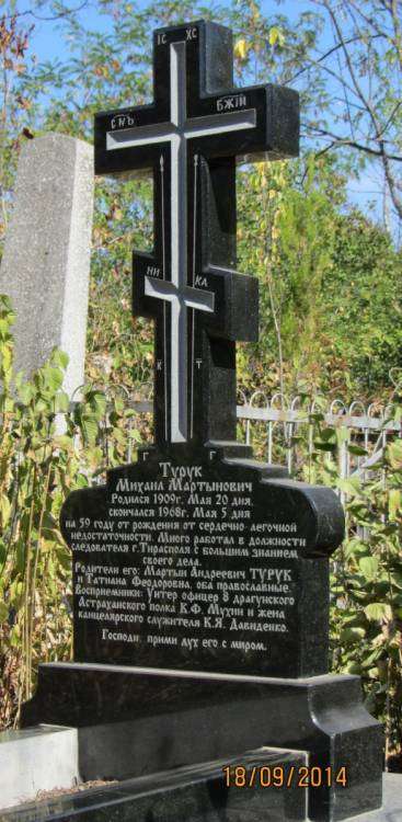 post-3596-0-65432800-1414329043_thumb.jp