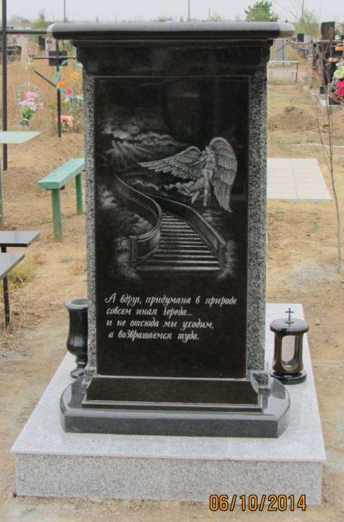 post-3596-0-65983100-1414330688_thumb.jp