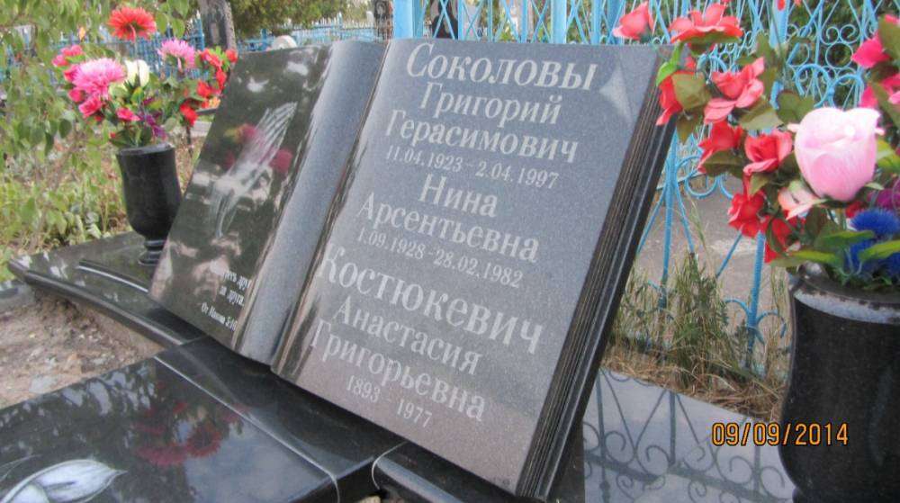 post-3596-0-93068600-1414328236_thumb.jp