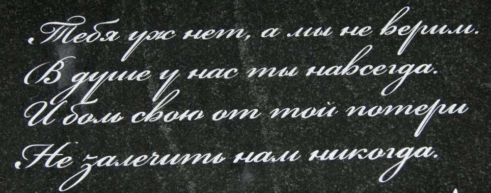 post-7111-0-87648900-1412346329_thumb.jp