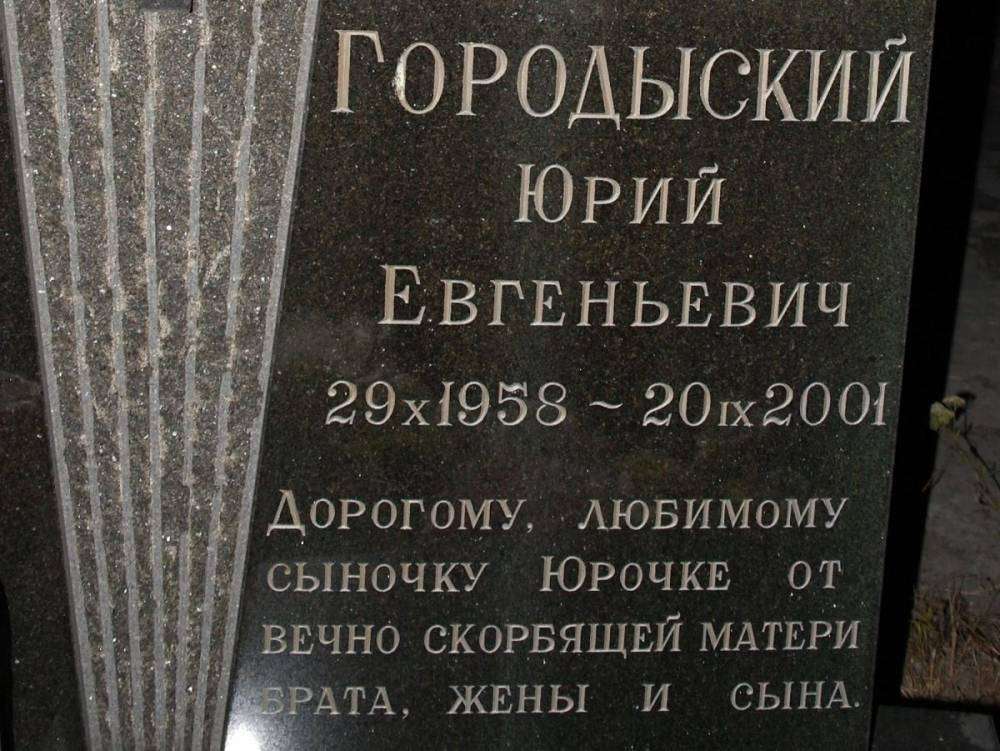 post-7611-0-24749000-1413291860_thumb.jp