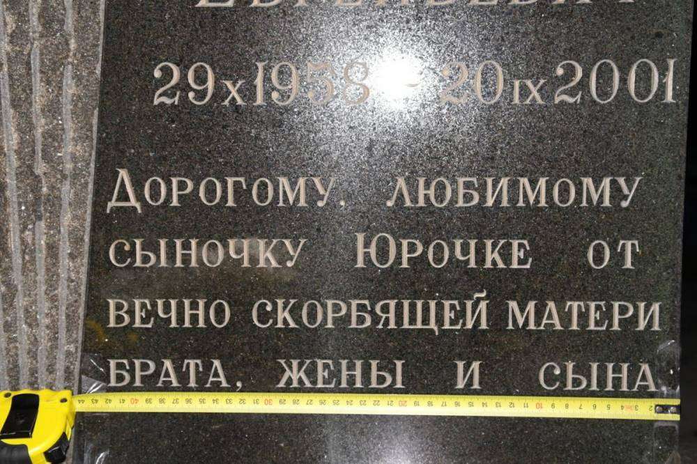 post-7611-0-37985600-1413291859_thumb.jp