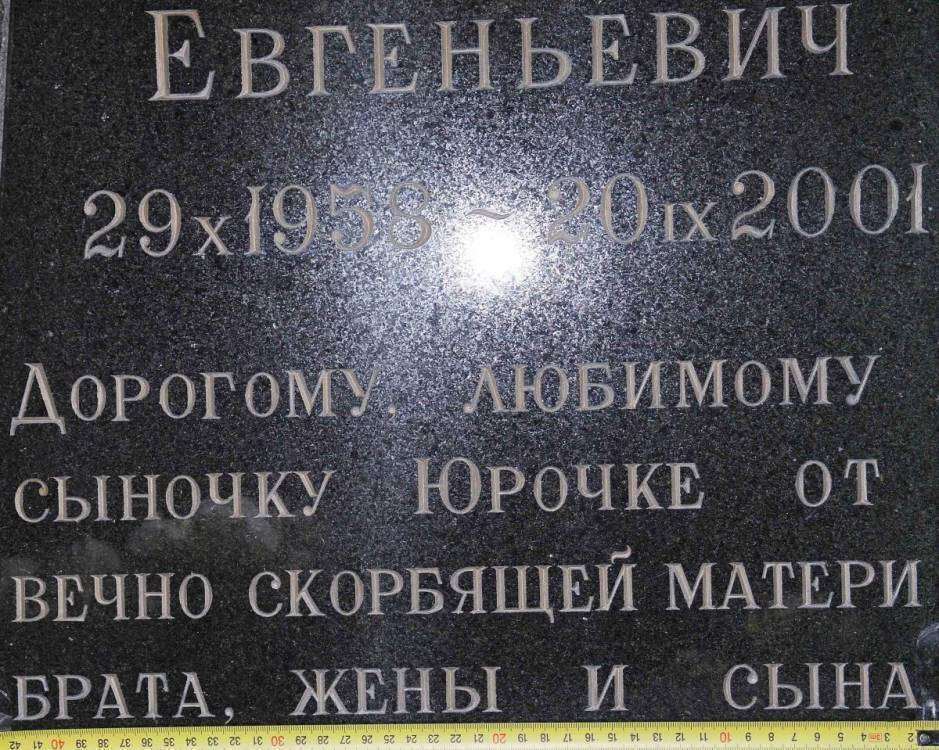 post-7611-0-73450600-1413669532_thumb.jp