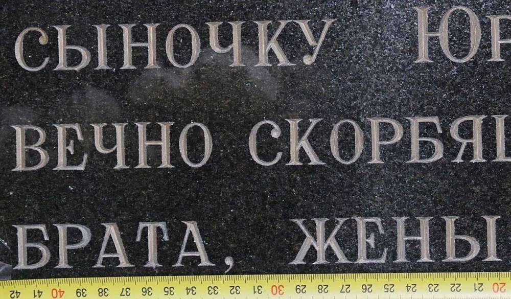 post-7611-0-94526800-1413670178_thumb.jp