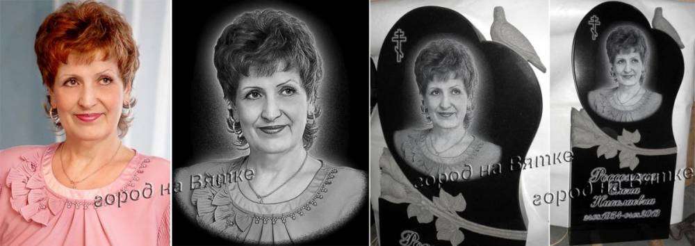 post-8666-0-19376700-1414052966_thumb.jp