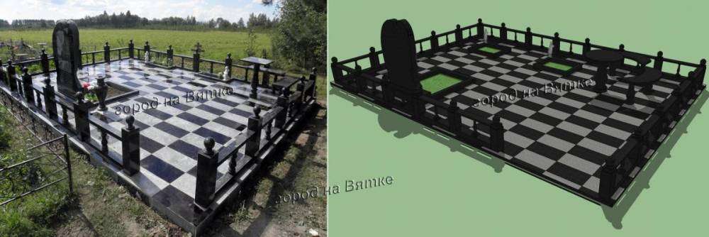 post-8666-0-32495500-1414052995_thumb.jp