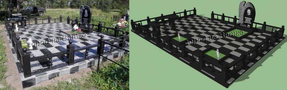 post-8666-0-75909600-1414052898_thumb.jp