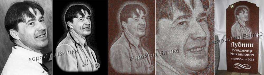 post-8666-0-83439300-1414052925_thumb.jp