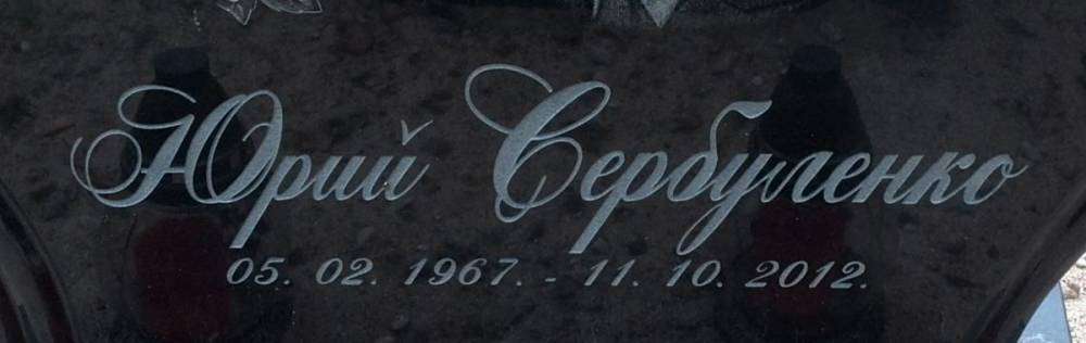 post-9167-0-83374900-1412440056_thumb.jp