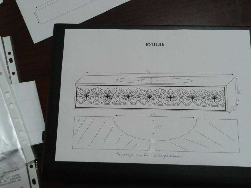 post-10645-0-24088000-1445973644_thumb.j