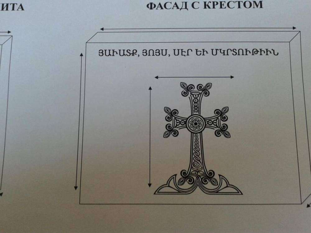 post-10645-0-67954000-1445973633_thumb.j