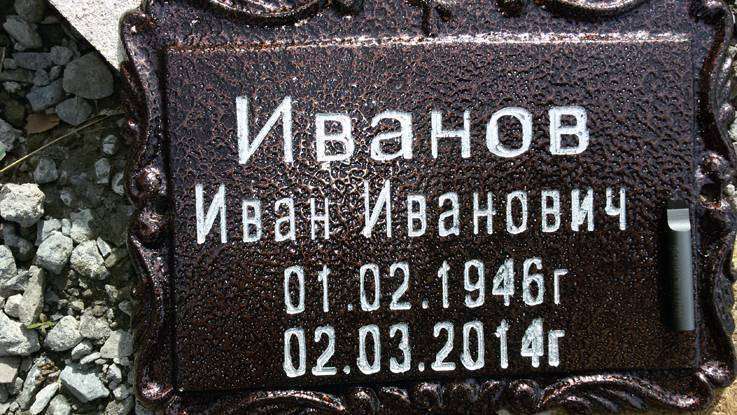 post-10673-0-21233500-1444231497_thumb.j