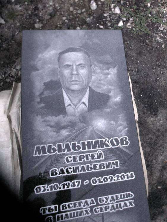 post-10851-0-43095700-1444195750_thumb.j