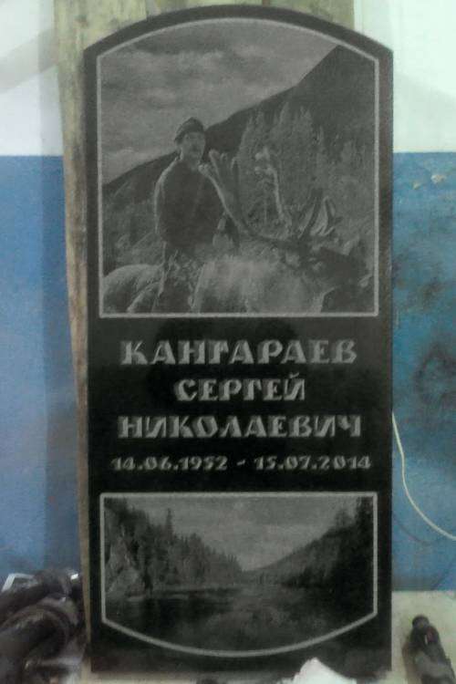 post-10851-0-48594800-1444207005_thumb.j