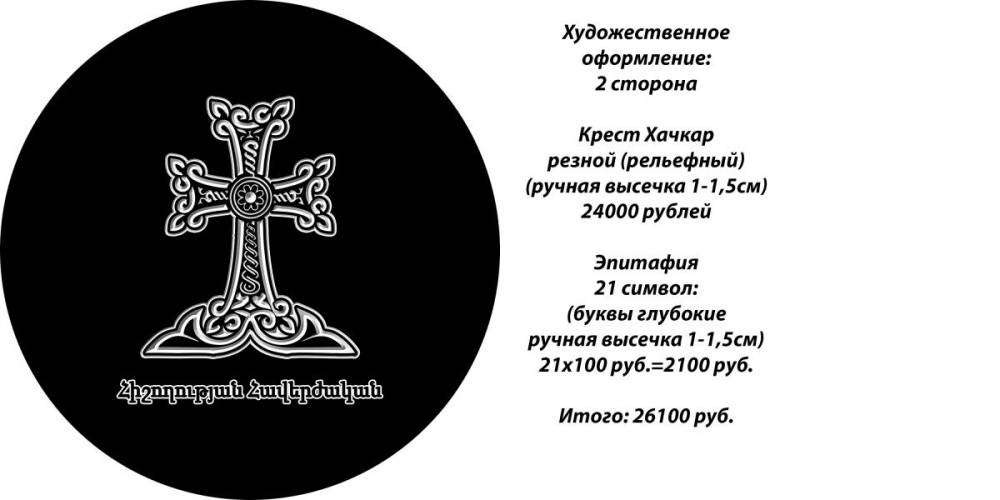 post-10851-0-52846100-1446038444_thumb.j