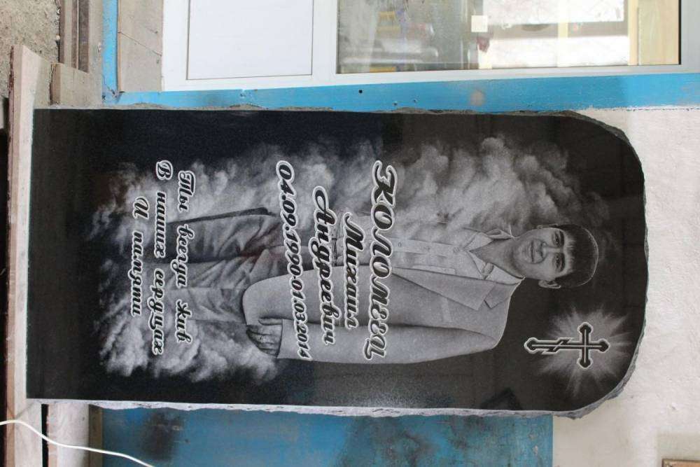 post-10851-0-89455000-1444195514_thumb.j