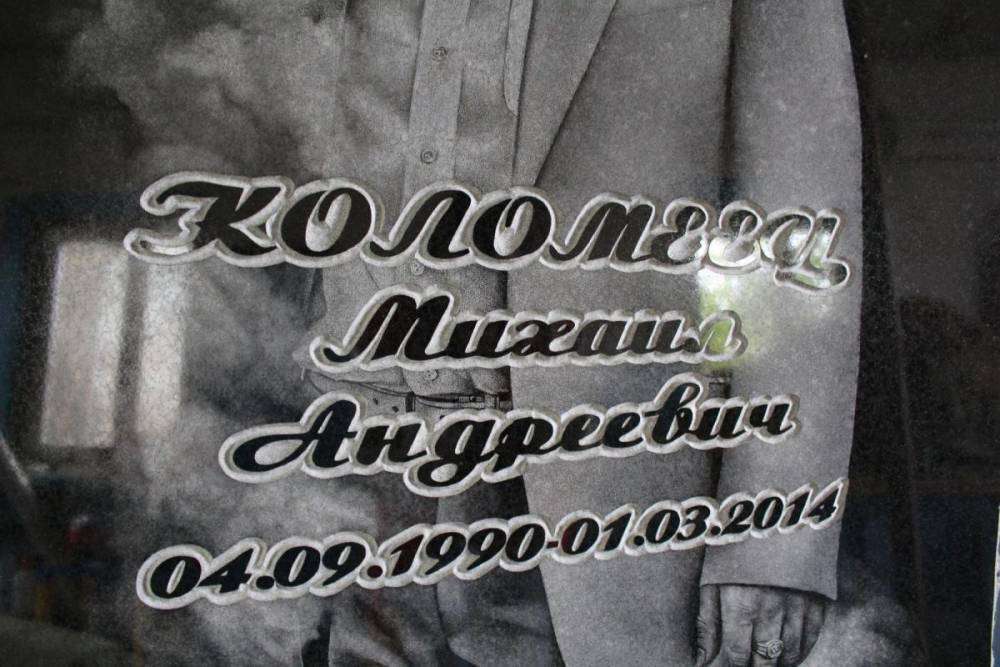 post-10851-0-99062900-1444195576_thumb.j