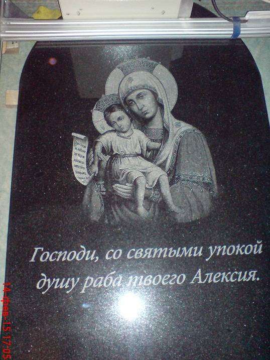 post-10958-0-58603900-1443897042_thumb.j