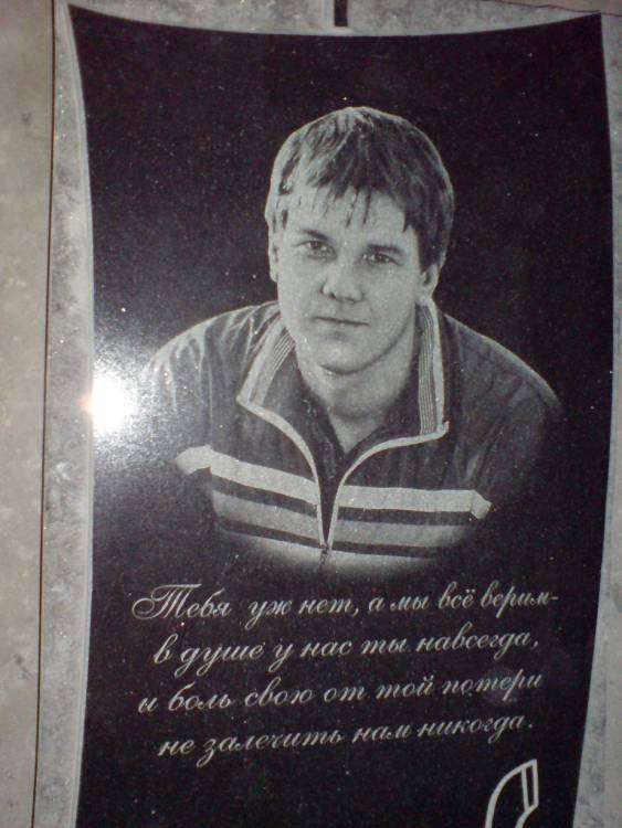 post-10958-0-90562300-1443971475_thumb.j