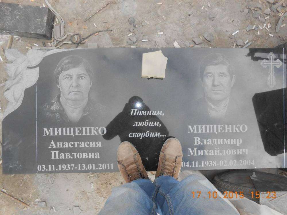 post-11123-0-17399700-1445094507_thumb.j