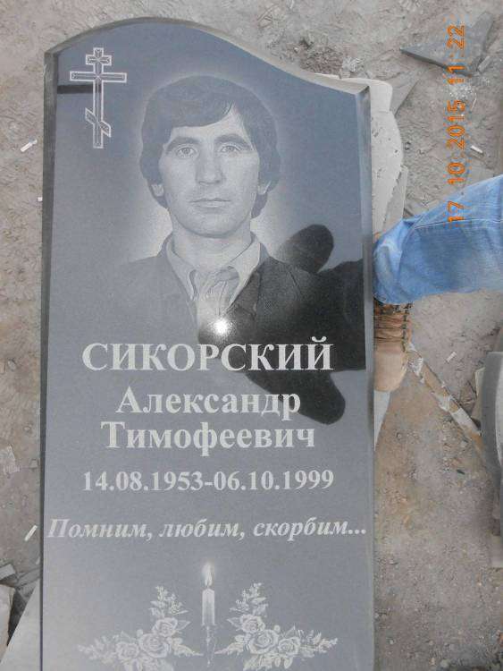 post-11123-0-44490800-1445061904_thumb.j