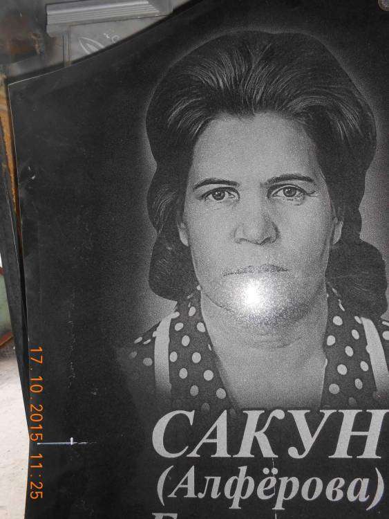 post-11123-0-46998200-1445060590_thumb.j