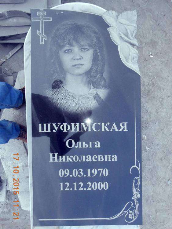 post-11123-0-92092400-1445059591_thumb.j