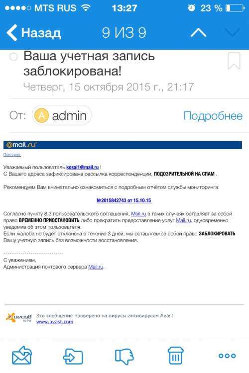 post-12738-0-86268200-1445153409_thumb.j