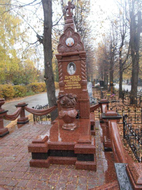 post-12759-0-51597300-1445246750_thumb.j