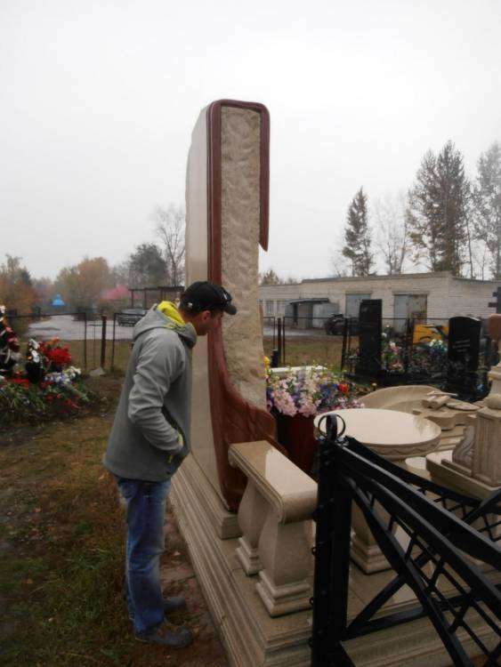 post-12759-0-79613000-1445246670_thumb.j