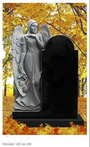 post-13797-0-49920400-1446042234_thumb.j