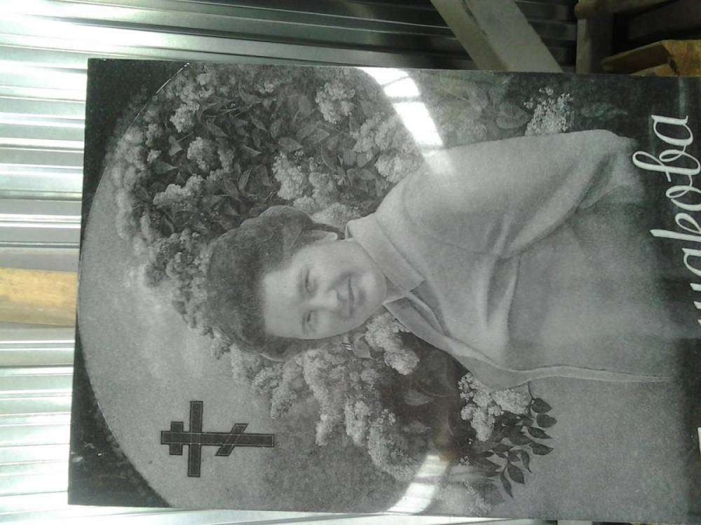 post-15358-0-59377400-1445289033_thumb.j