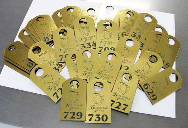 post-15412-0-26561300-1445955936_thumb.j