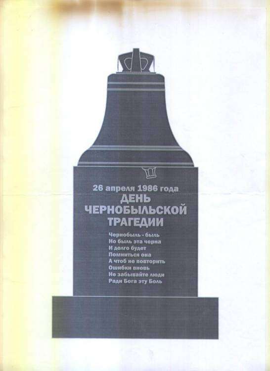 post-3544-0-44889800-1444727846_thumb.jp