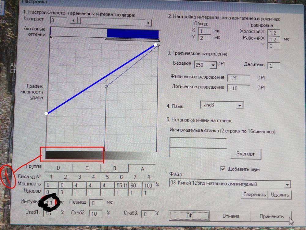 post-5329-0-44799500-1444982644_thumb.jp