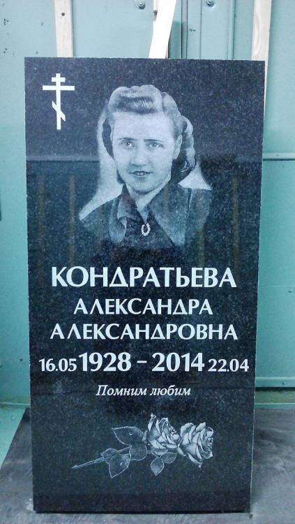 post-6972-0-28516200-1446303770_thumb.jp