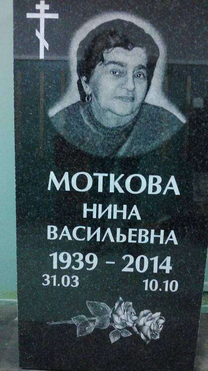 post-6972-0-64927600-1446303605_thumb.jp