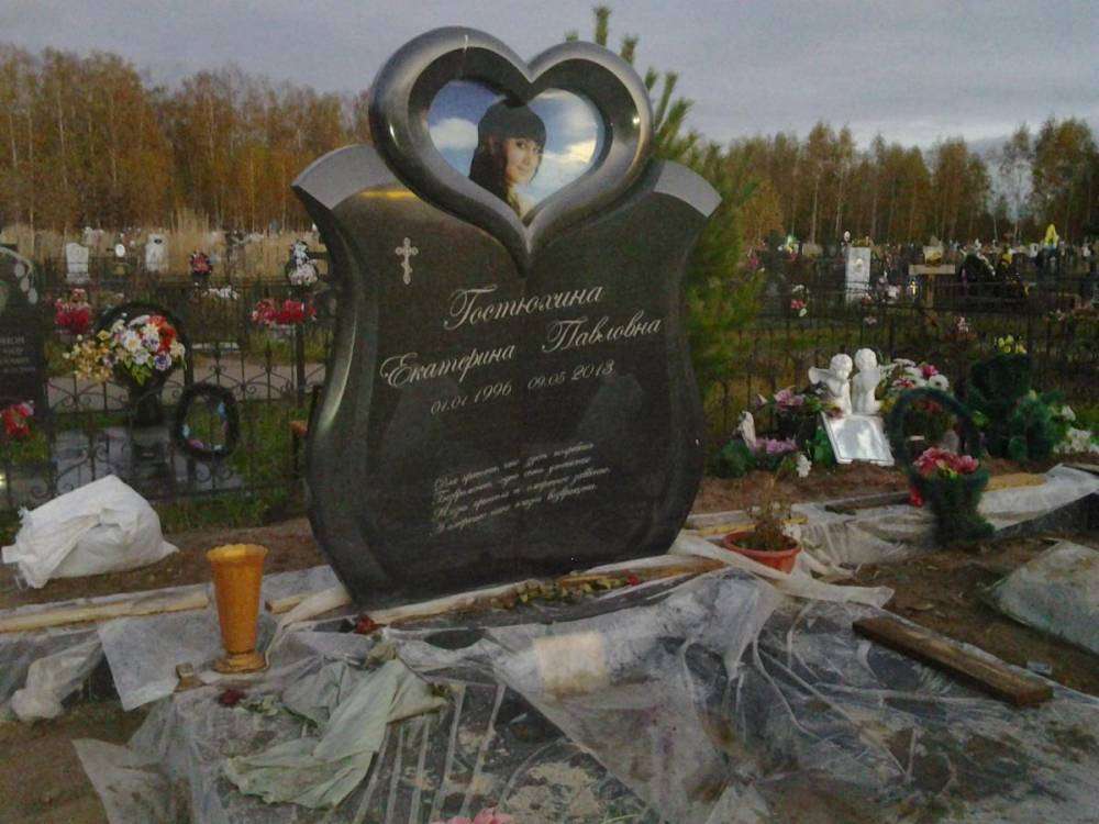 post-8441-0-29971200-1445028796_thumb.jp