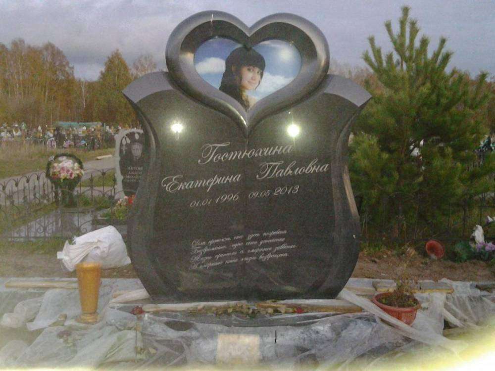 post-8441-0-74227500-1445029308_thumb.jp