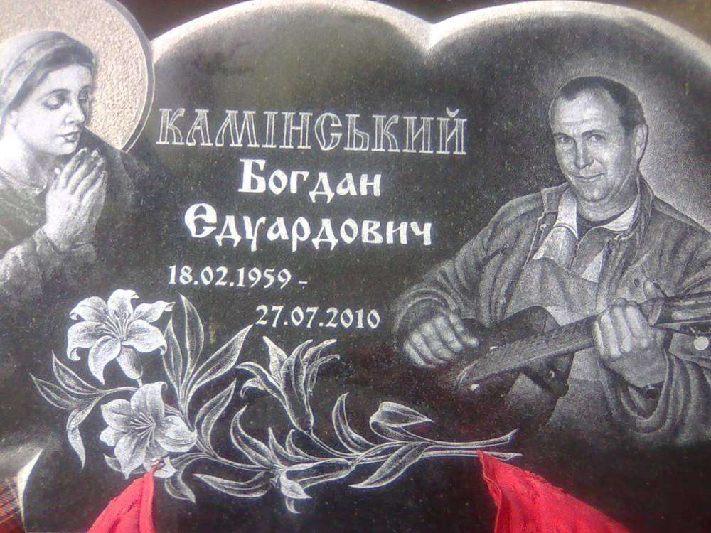 post-2714-0-14856700-1353952410_thumb.jp