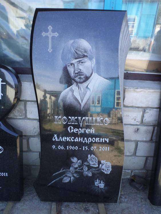 post-2714-0-19949700-1353951630_thumb.jp