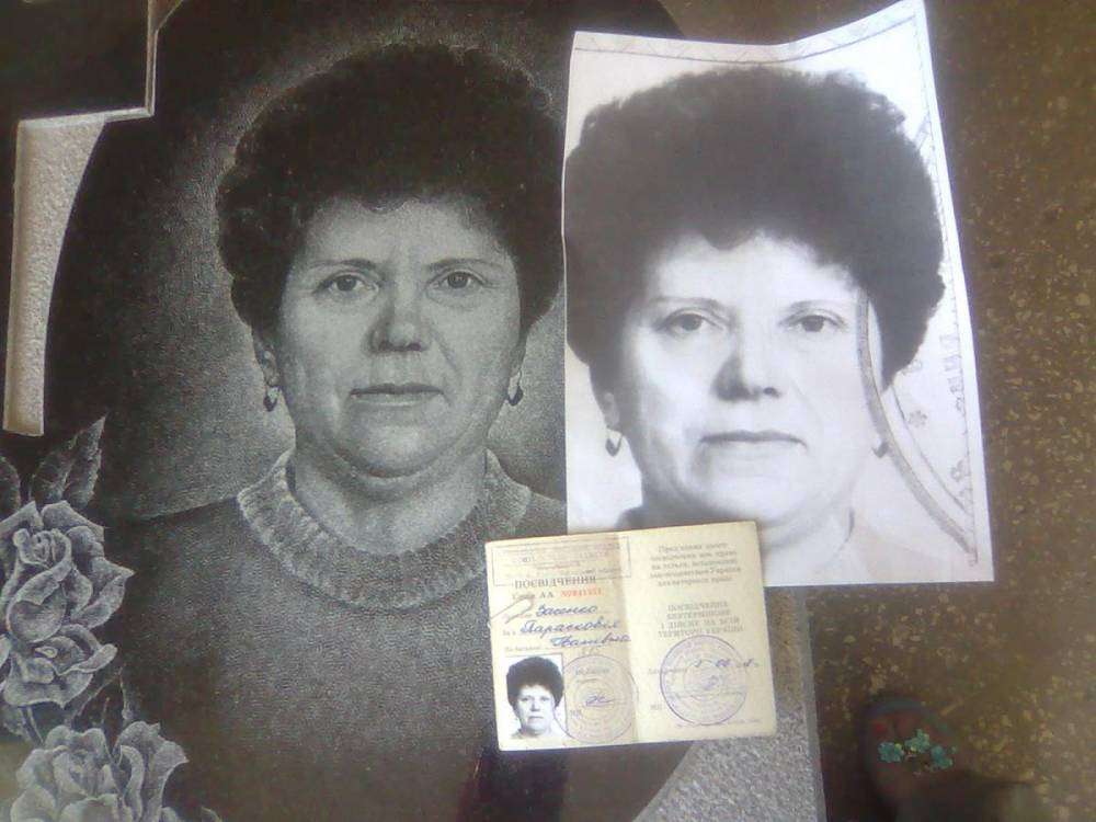 post-2714-0-37038100-1353953669_thumb.jp