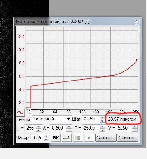 post-5329-0-24601700-1354231247_thumb.jp