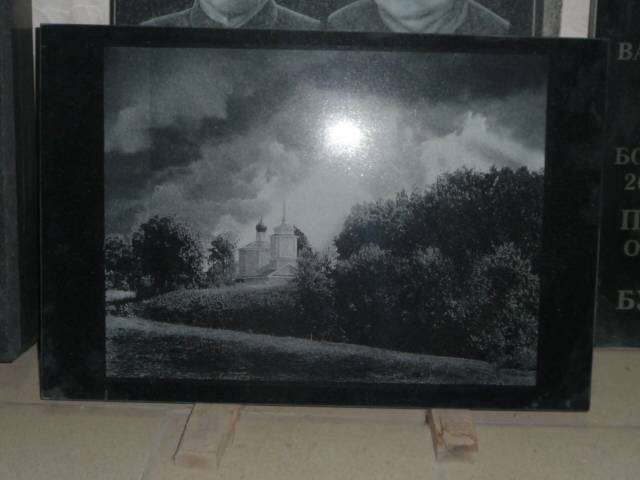 post-5438-0-64927100-1353227748_thumb.jp