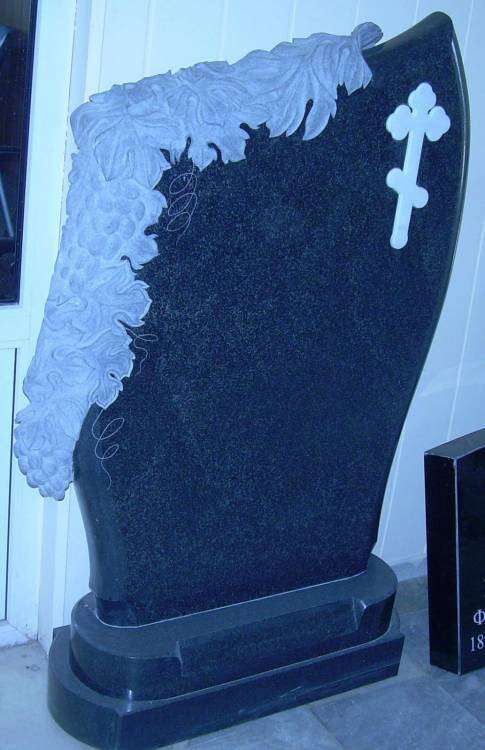 post-5668-0-42981700-1352494549_thumb.jp