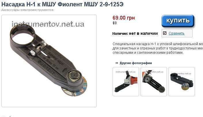 post-5674-0-86222400-1352394825_thumb.jp