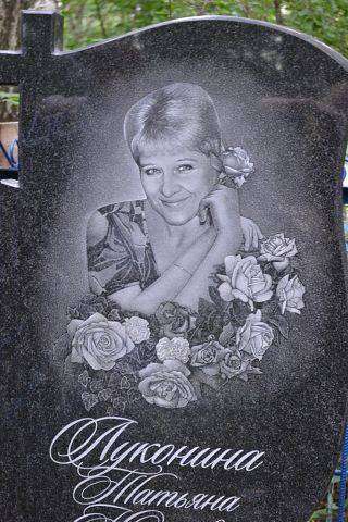 post-7904-0-50106800-1353270415_thumb.jp